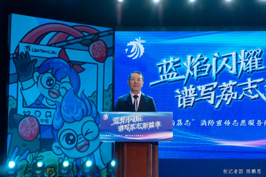 C4F70D94AC9C9A9F320E6DF8E9F_27DFB465_B194E