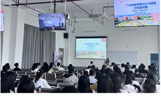 ED775053A3BD6933287ED4CB79D_F3D7AD71_B745E