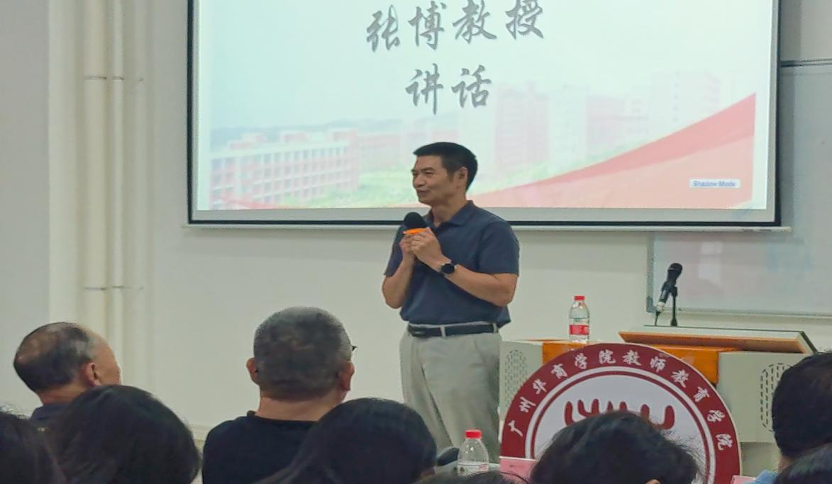 A9BBBB7BD3EF952F9A748C80063_E35AD1C1_846F6