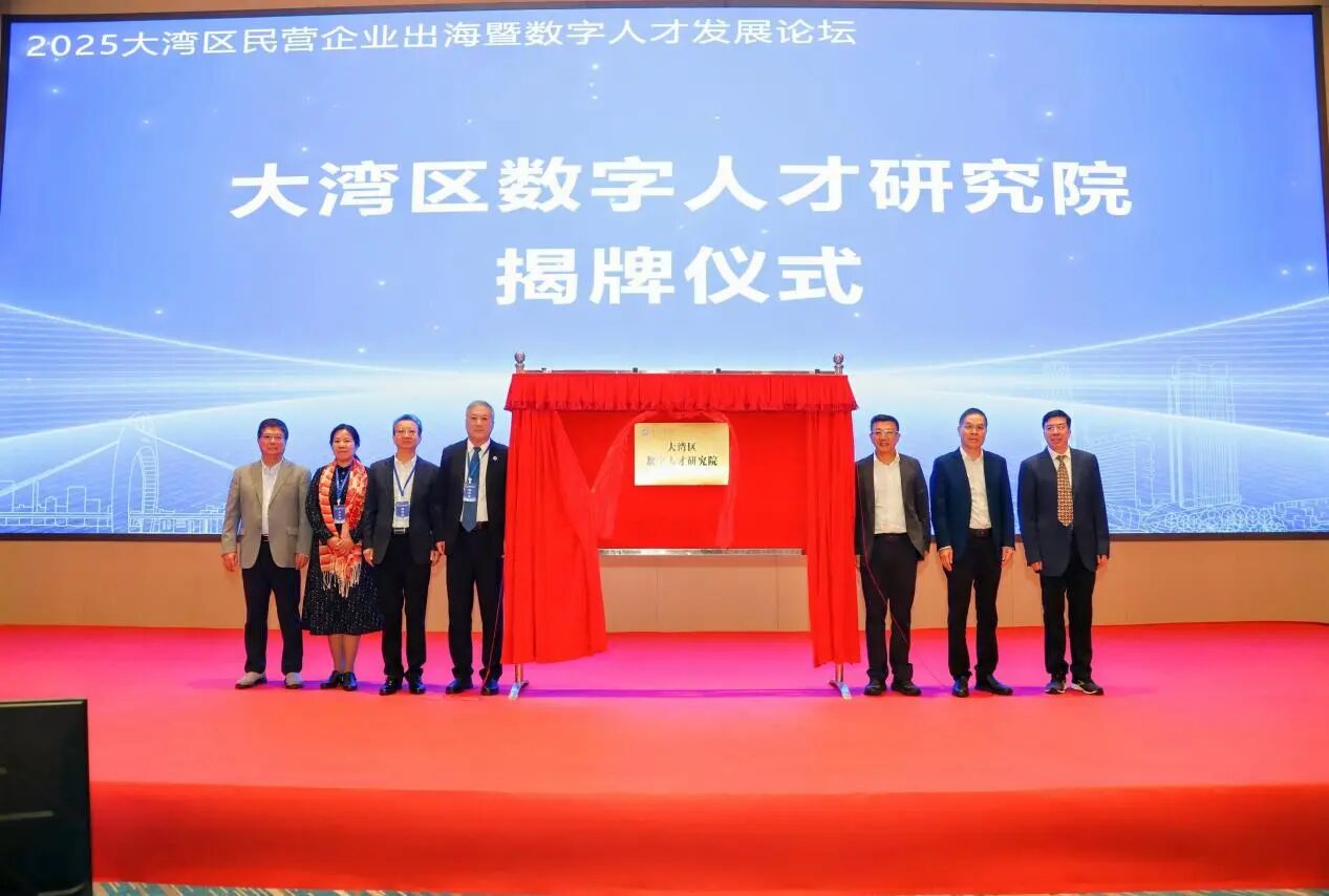 88DEB9680FCB9CF61E3A45244A9_E177BB93_19ACD