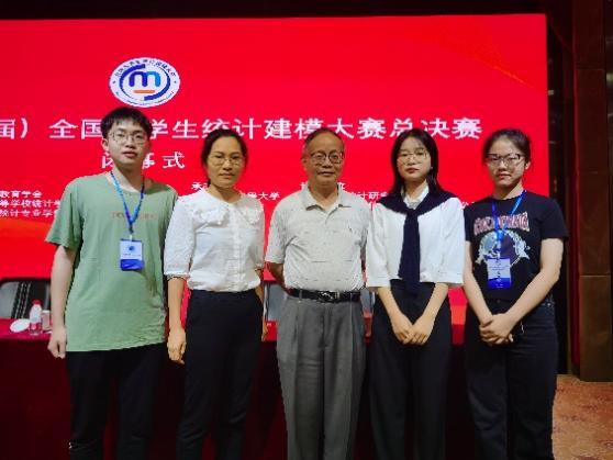 CB6F746D6875884356450A6A173_F4986B1E_40C46