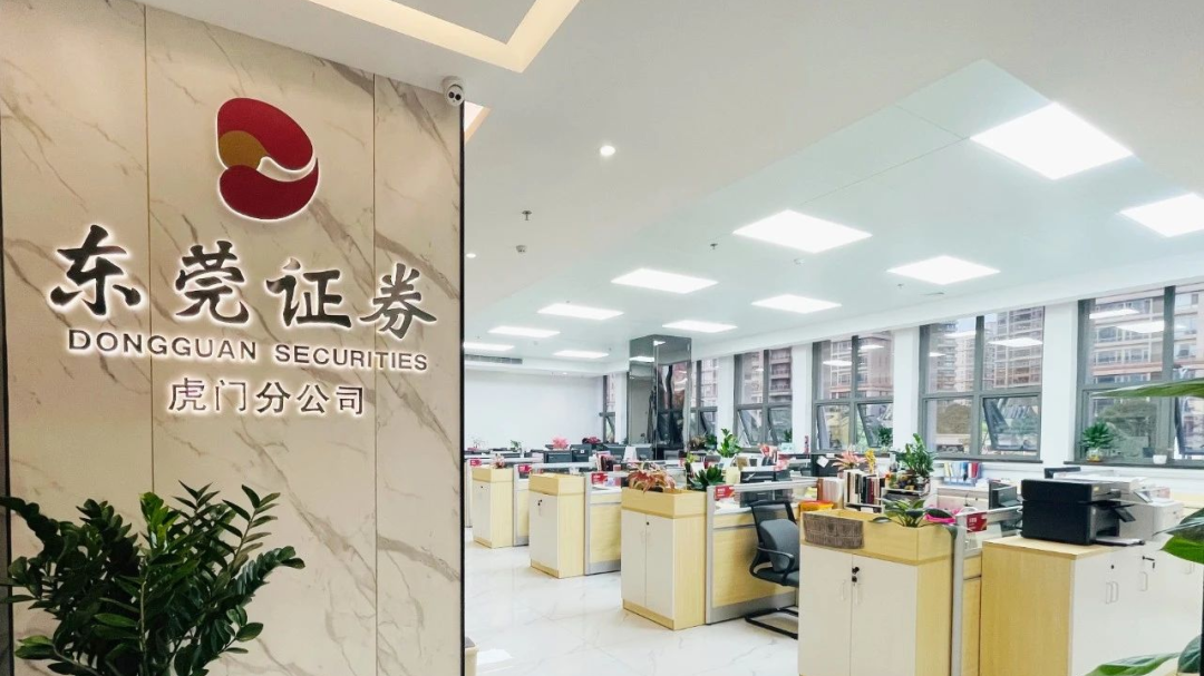 85CFA96138FB3AF9A01338A9792_CF83F59B_BF0C3