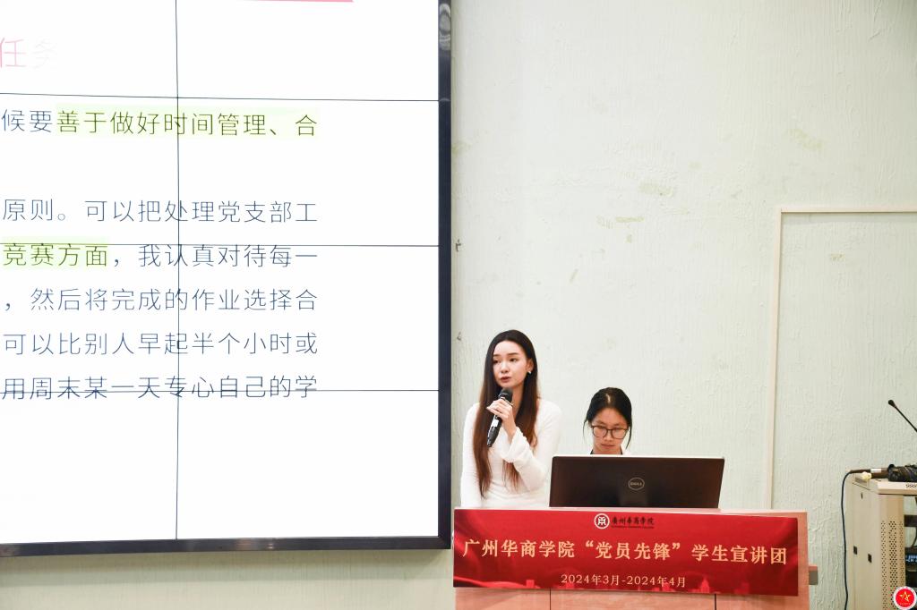 D668D16D1ED83433634FAC16A33_1358C4EF_FC6F