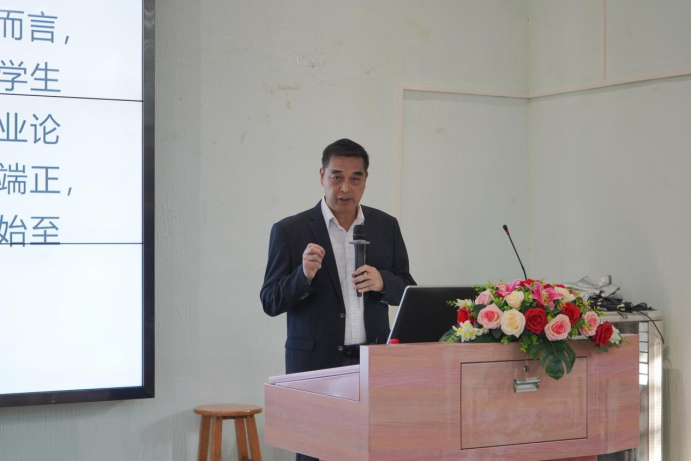 2E9CDA86E0A3E7D140251367AFB_19DF1D60_3C589