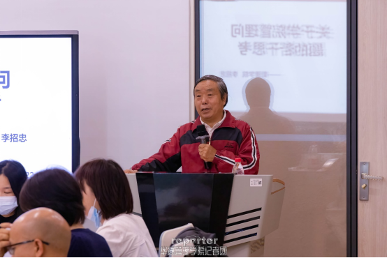 8BCE23C101261EDA0D2AFCAED12_794D68C6_C89C3