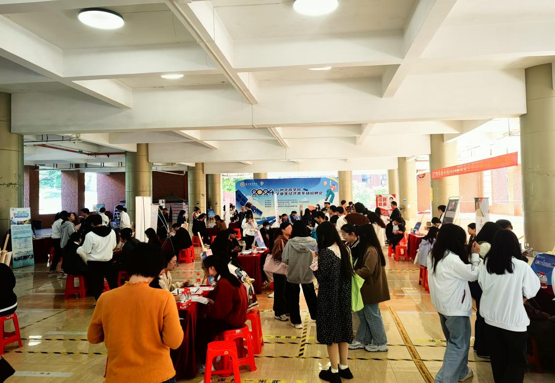 91F1F05288140B8DAF85723F455_CF2E561D_F8B0E