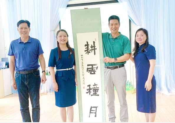 00B5DDD248B3FB45CC043CD7032_FFDBAC0C_92518 00B5DDD248B3FB45CC043CD7032_FFDBAC0C_92518