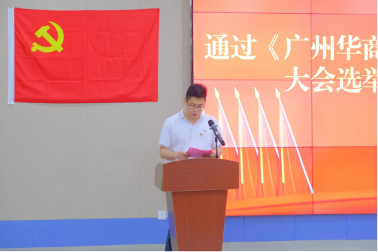 AE14C3536BB86B34512E1124C4A_36E2E62E_C58C0 C58C0