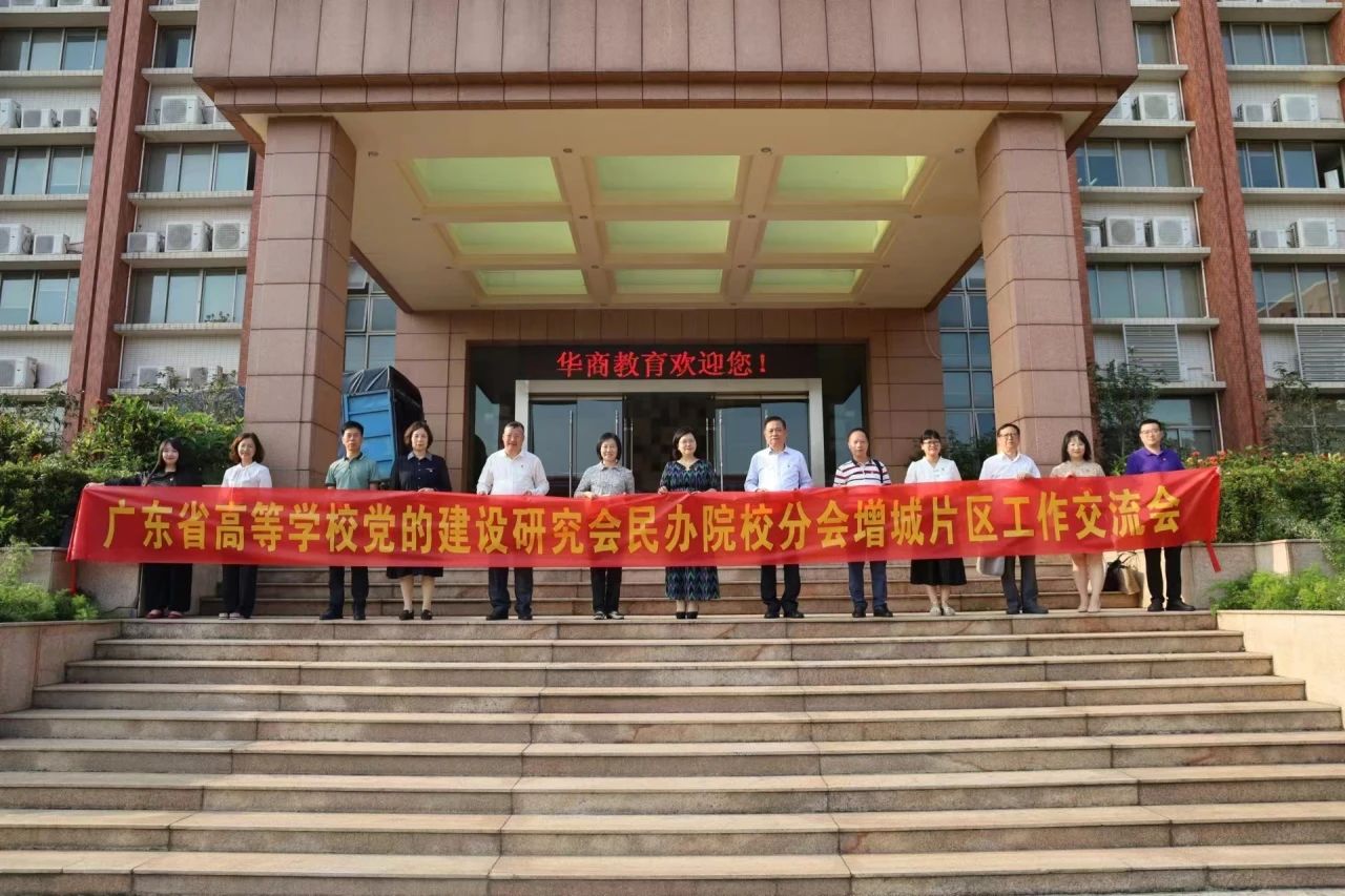 649A8C020EBD11AF1B63630A6C2_C7BD9A3A_2F281