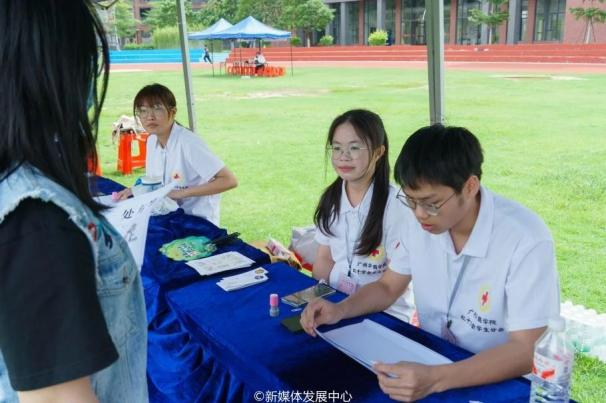 0602C4079D32967AC452605019D_D72D6F11_58084 58084