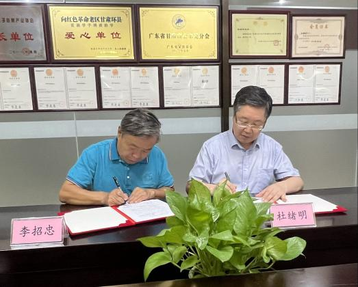 AFF2112BD43EE72D3FD4C3E950D_B62C2505_47F11