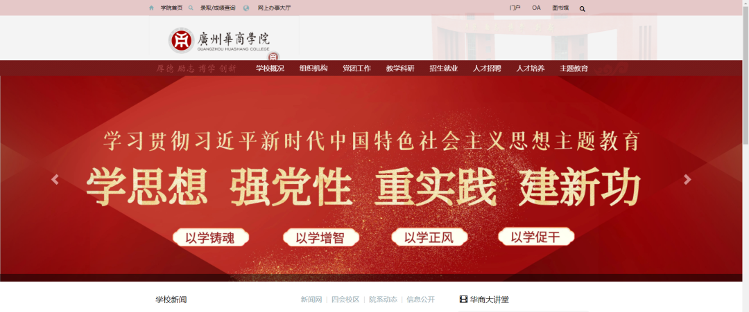 A4D55022D01B4FCCCF4A1131DE4_178B6DA8_59214