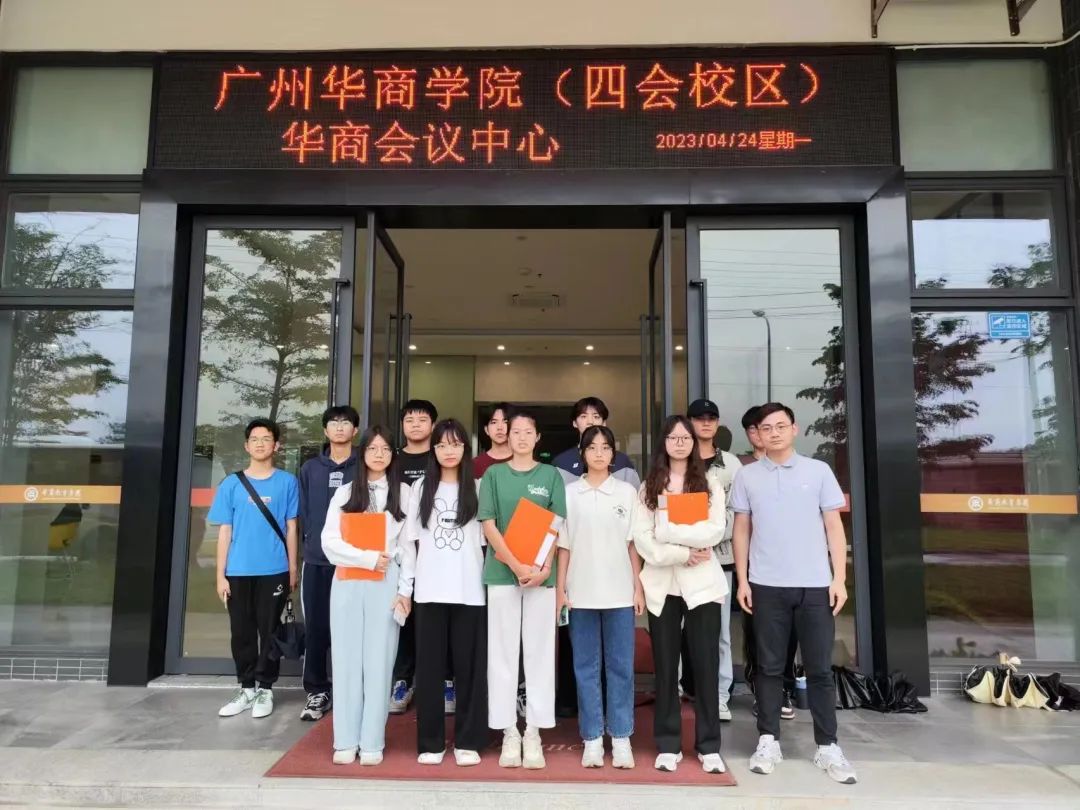 82475806FEBF9ACF988B32E9D70_05D4FC01_20643