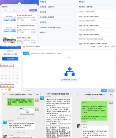 BA20CA3E3E3C5F49FF22E0B7336_D62E1AA4_1EE22