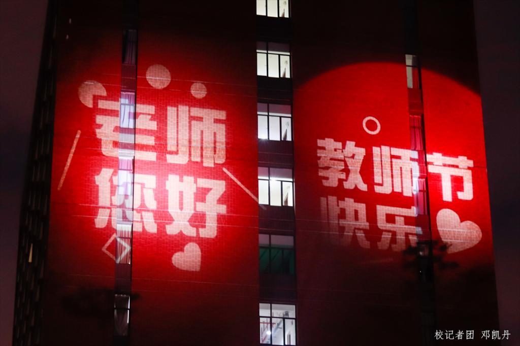 BD997F8A241C6E1D30036EF3F21_40254A7C_F2EC