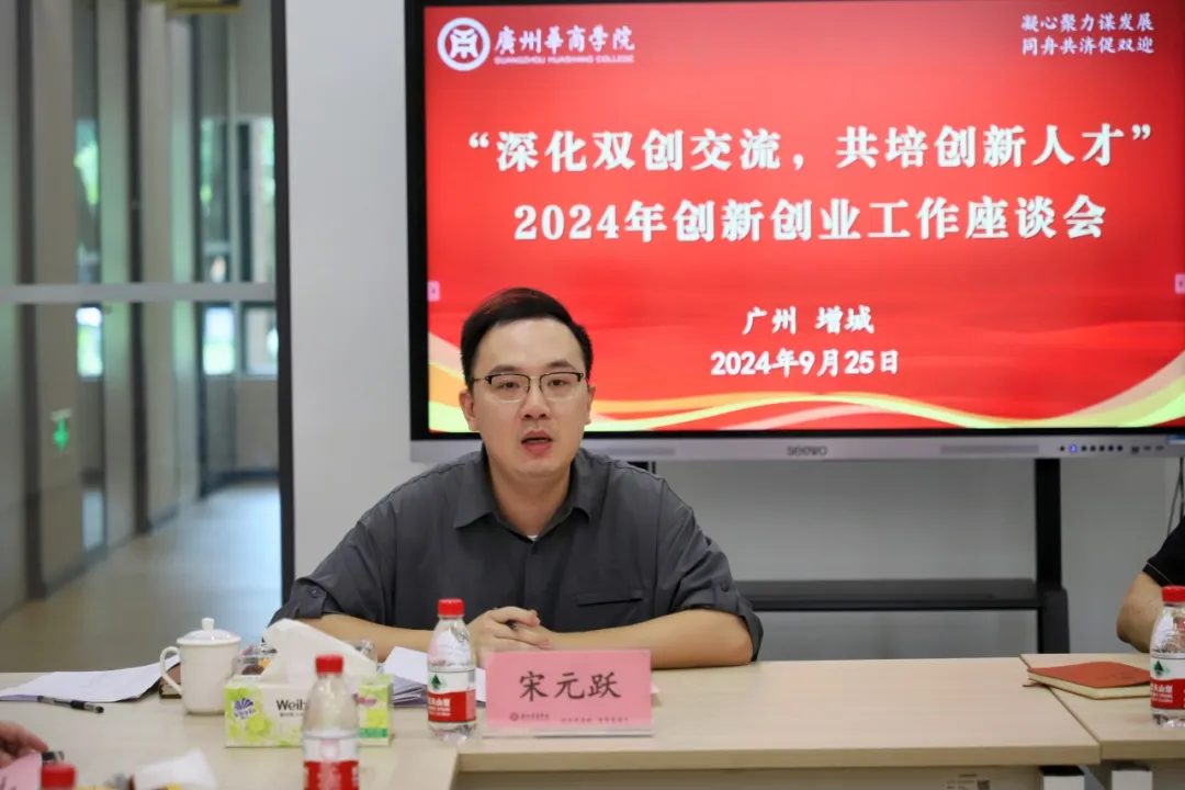 B5A6D57C943F1503F5BDDDB9228_58CA45F7_87C45