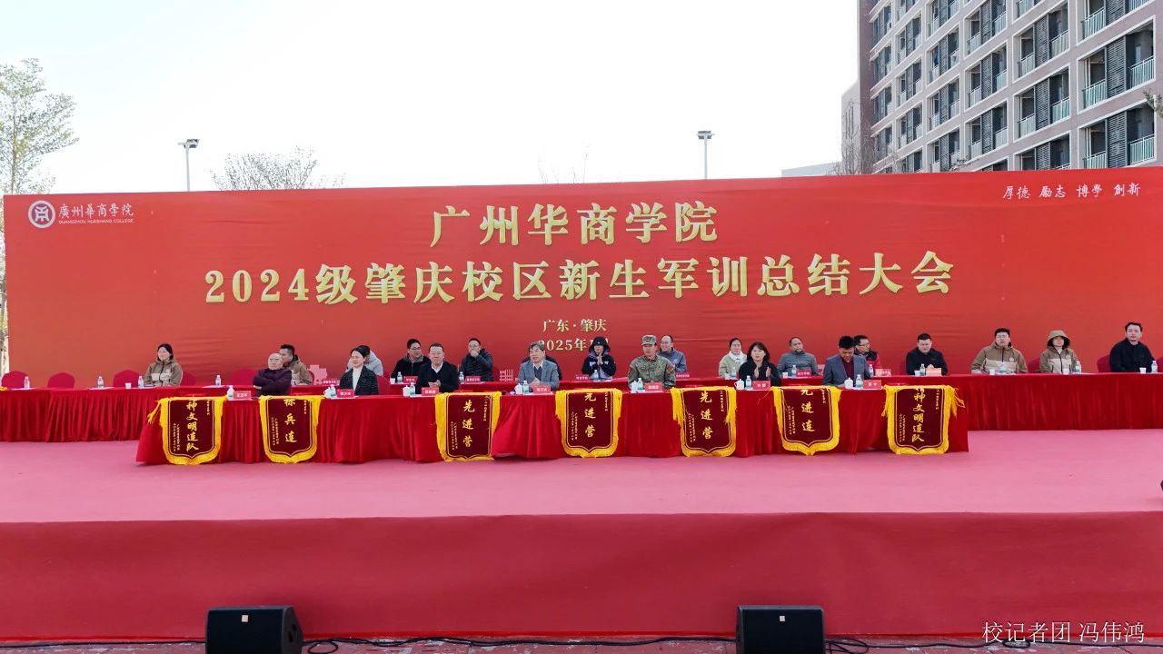 14239A519706053A283B157B9C2_31E3A954_1EBEF