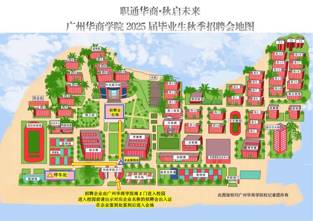 0092103F419EACEC5F431F97CF6_D64C8EB8_22CC3 0092103F419EACEC5F431F97CF6_D64C8EB8_22CC3