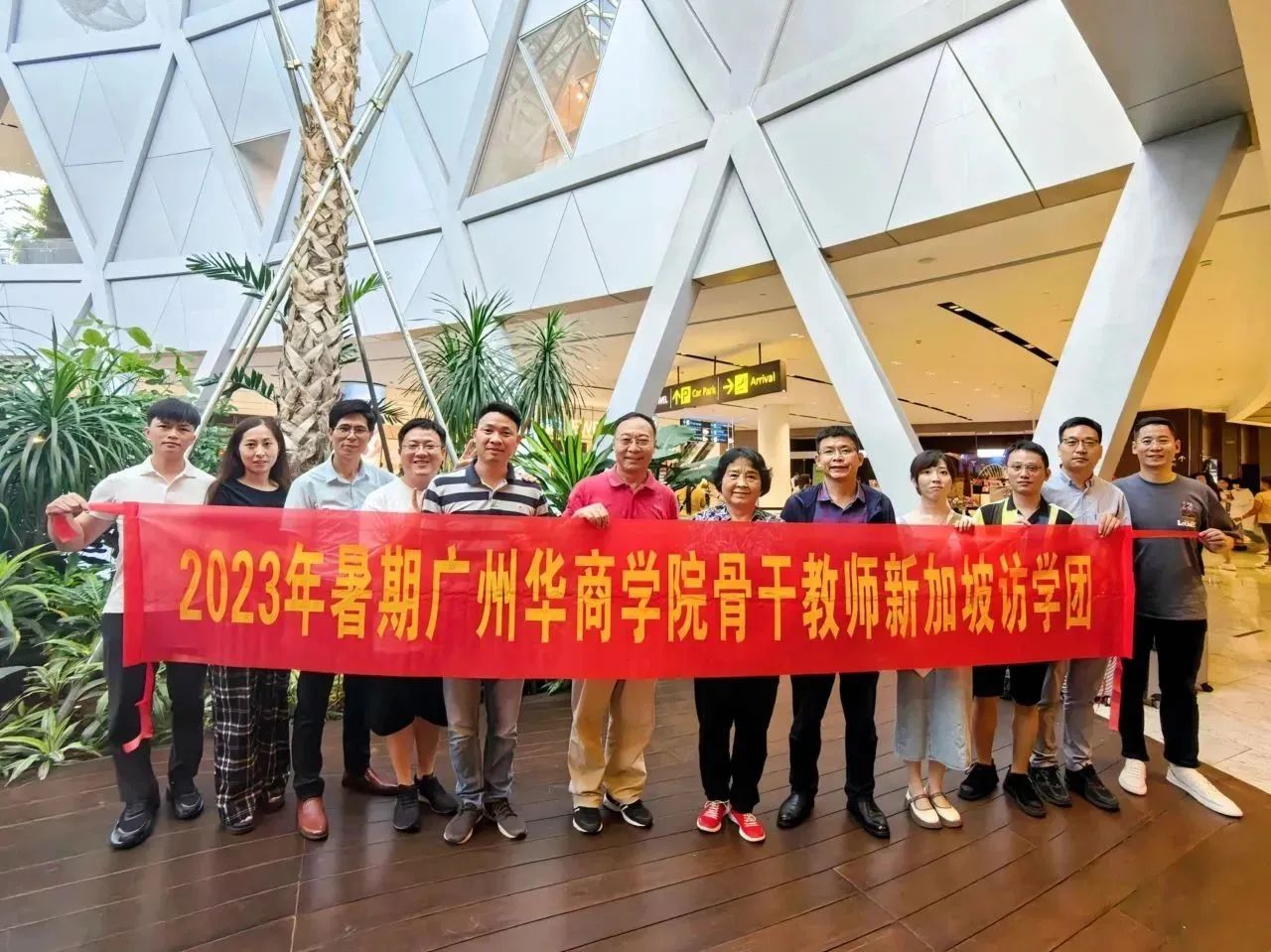 BC0B4558015B28F110BB0596ADE_7CA945D4_32D2E