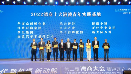 0B1172F8AD6C475F56B948EFEB4_F41C0E7A_A690F