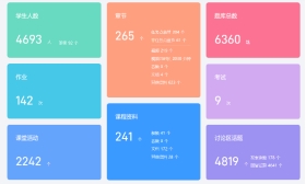 52DF7DEFDA0CFCCC65A20716836_DB1934D9_6479