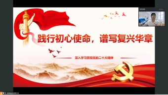 2B232A974940FE2F6B6E647864F_08EEF77F_C0A5