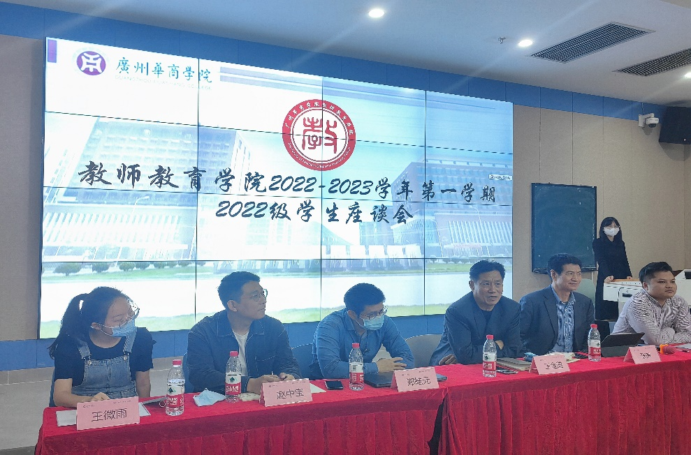 C80F9A412A8520CBC8ADCDA79B3_964D8343_FC7F7