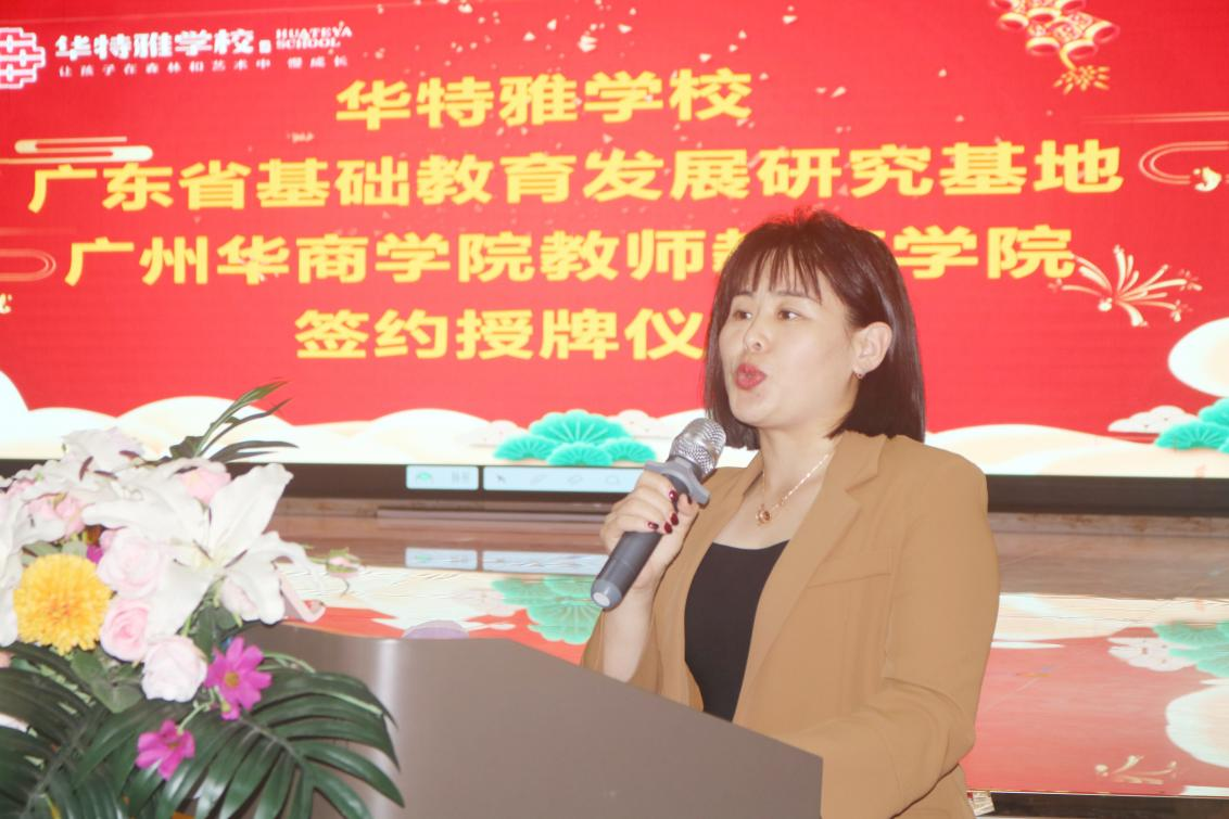 B41B5C0EB0229990800F47A9FF9_0D8CB849_D1CF3