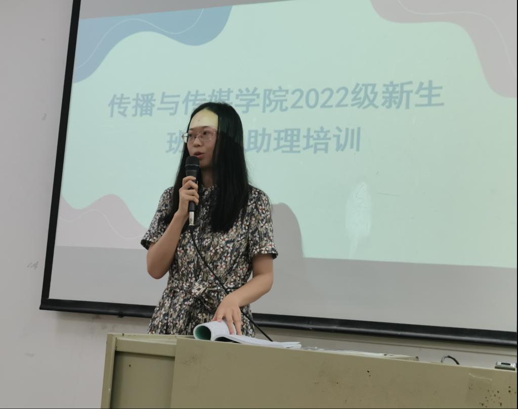 668D07459A62F023FE9C6310FA2_EB8F4206_D7BC