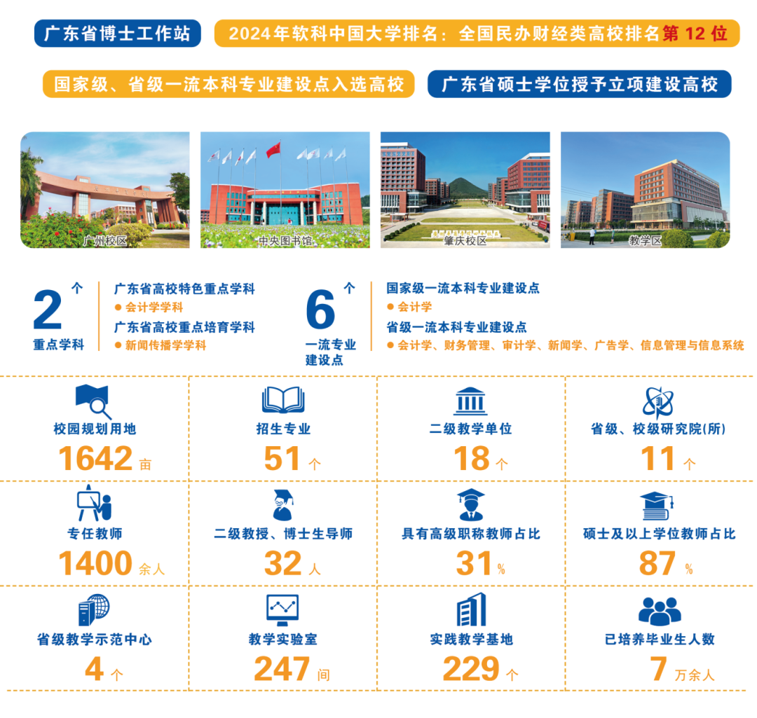 705C2D50D57AFA92C111370C329_8E2FC5EA_91DA7 705C2D50D57AFA92C111370C329_8E2FC5EA_91DA7