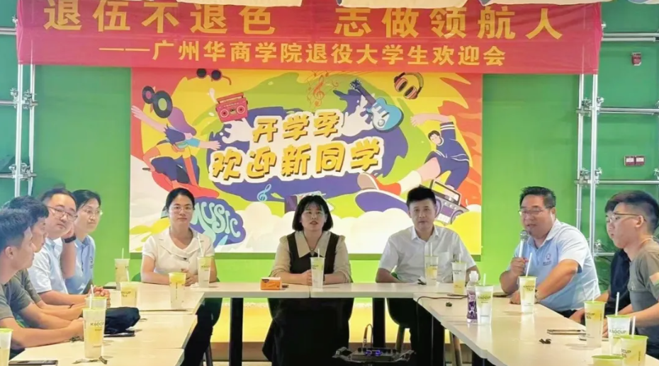 C37B6C76DBDC5A470EA21B3C6A6_2E613F9B_D0173