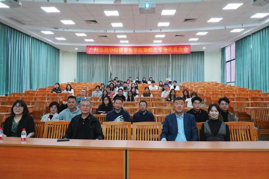 8C19A379977AD4196928D5C6747_CAFD5772_1989B