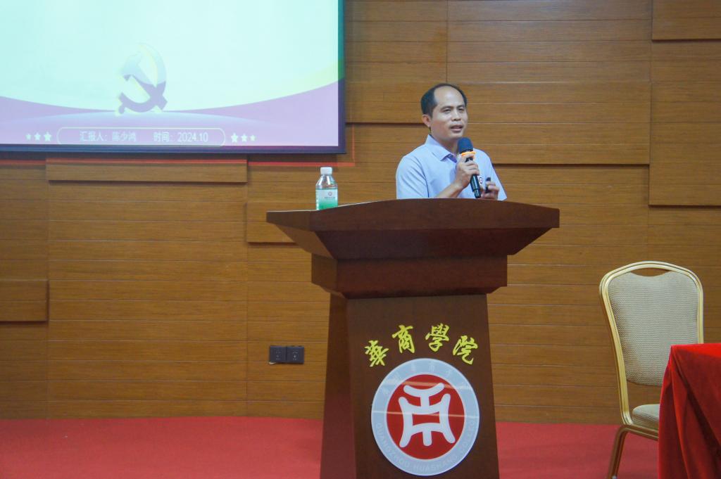 bti������(�й�)�ٷ���վ - APP����