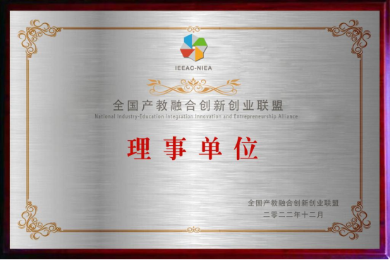 0602A3B62AC29EAD993516C72B7_AEB07A88_32512