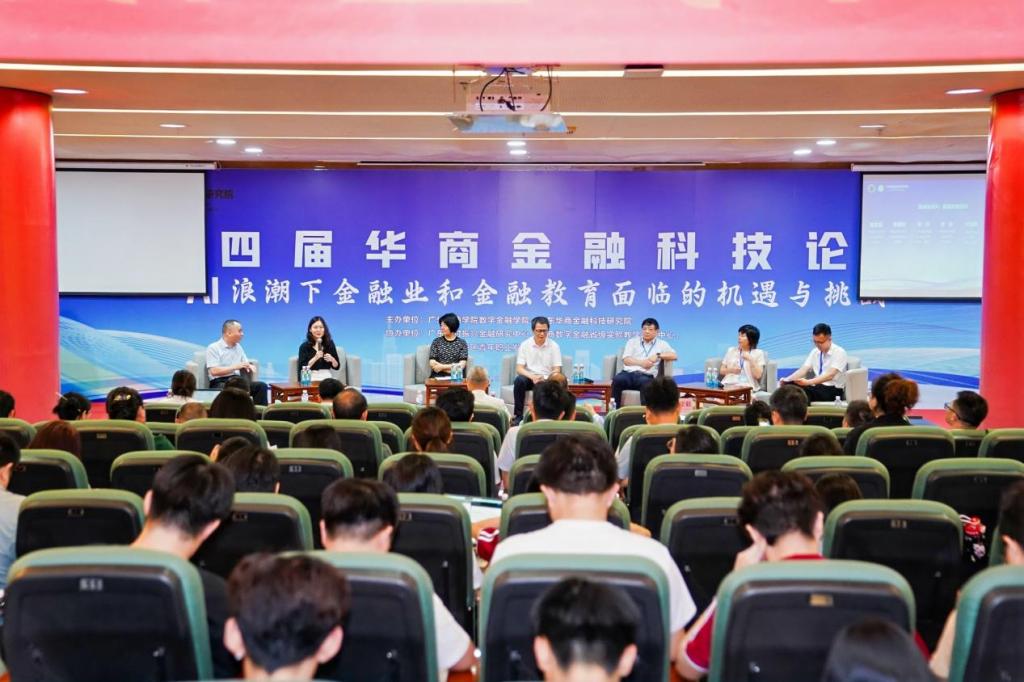 AFAFE5A91CADF7220BFD5AC38E5_A208E5E0_179FE