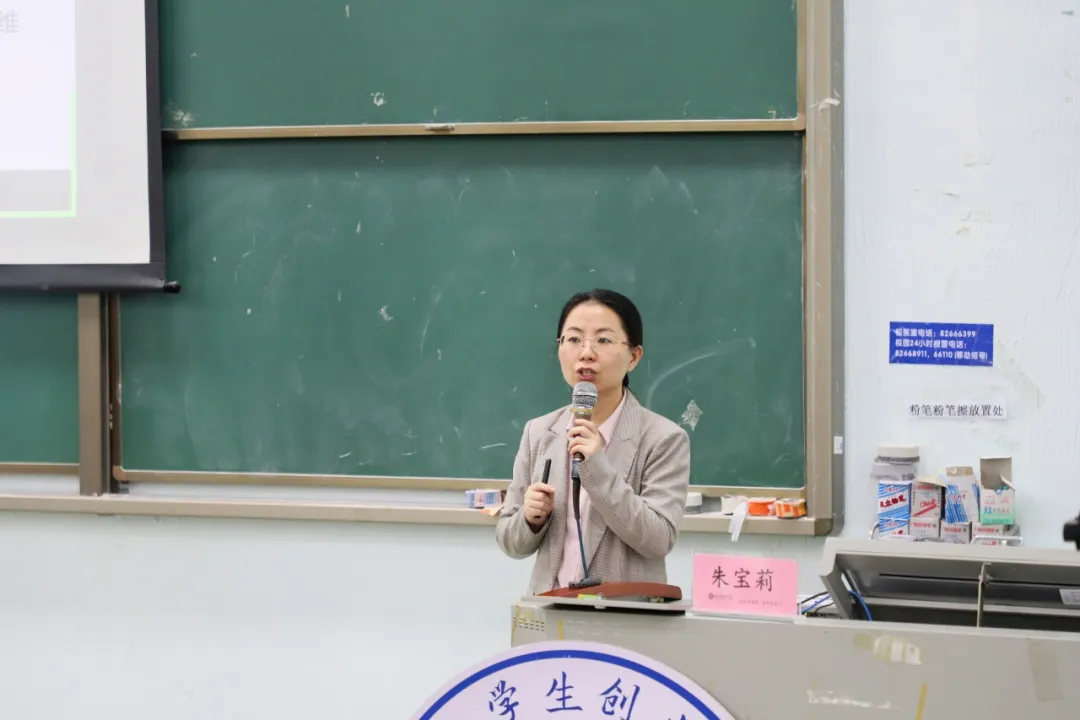 757DEA5D57C0320A27A83D8E9B0_23185876_63AEC