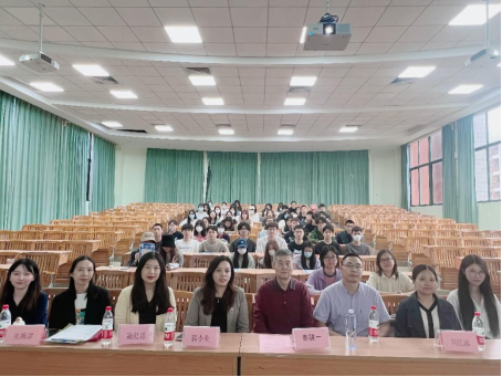 B2CF3AAEB6E14B4496B3EE1C30C_4EB92777_9787F