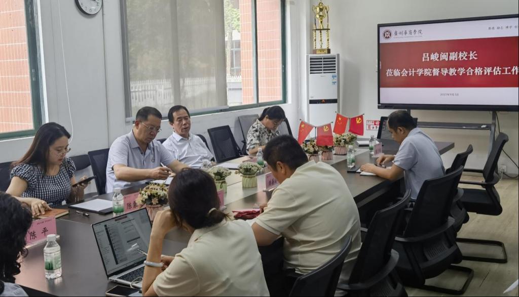 295466A81B2141C48EF52C4F1B4_6CFEED6B_13F0D