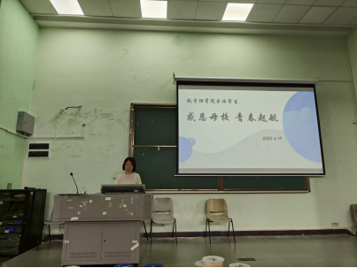 8FE0D79932E0A0BD497B2D3D468_002A3BD4_77886