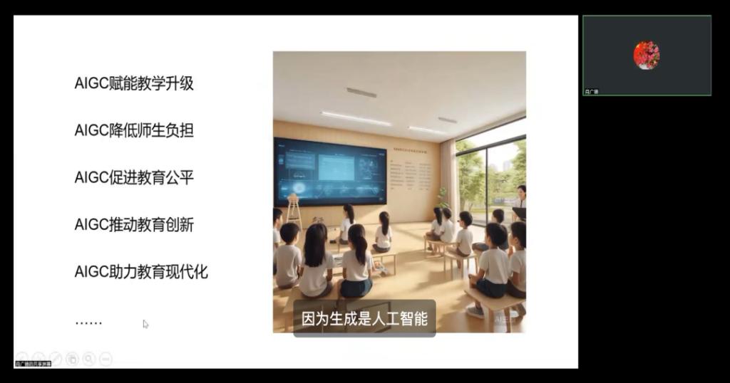 76DE64BDBC44AE7868F6E8A5457_D49CF9D9_AF82