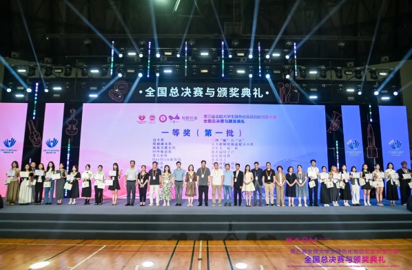 F97038AA355BB8300D8C4A217CC_1E350301_2F0A3 F97038AA355BB8300D8C4A217CC_1E350301_2F0A3