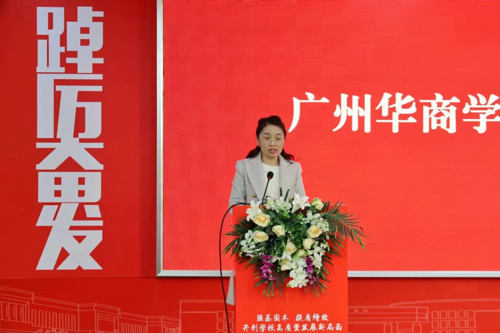 C2EDC574BD417E0DBE357320394_FDD281F2_119C4