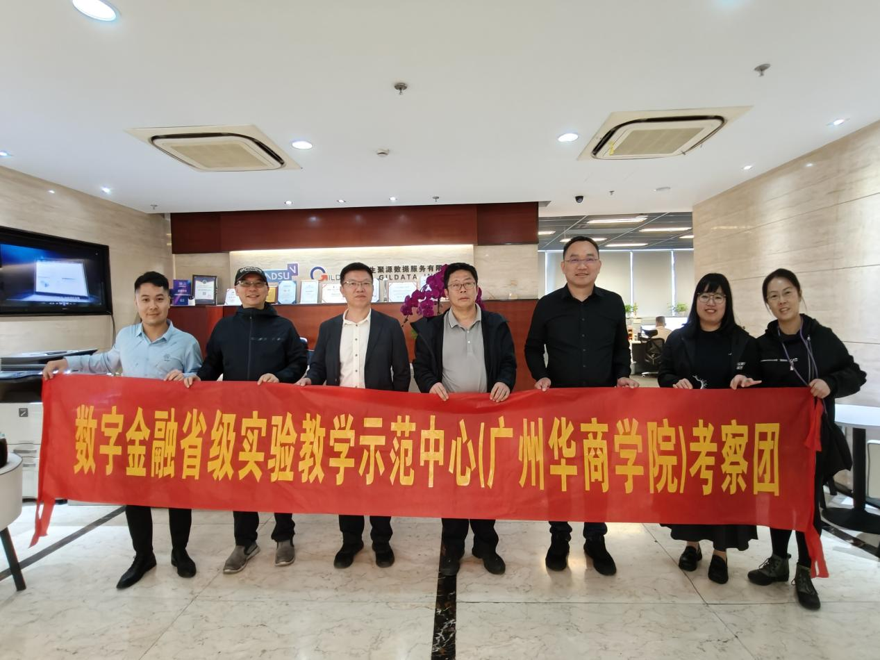 327D3D1A25D33433AB9949CE2AB_2CF00786_FC044 327D3D1A25D33433AB9949CE2AB_2CF00786_FC044