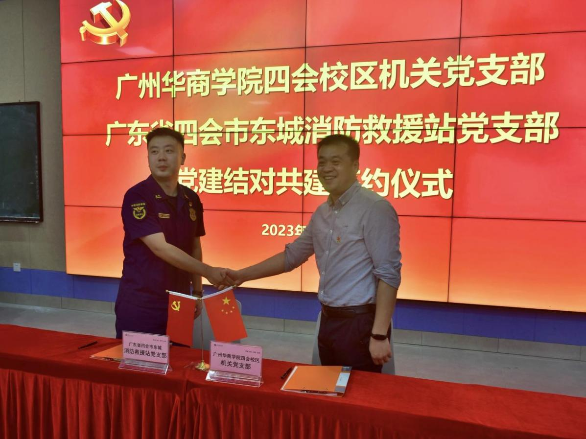 0F780064B239EED3630F22B5F67_7C56B282_F5B56