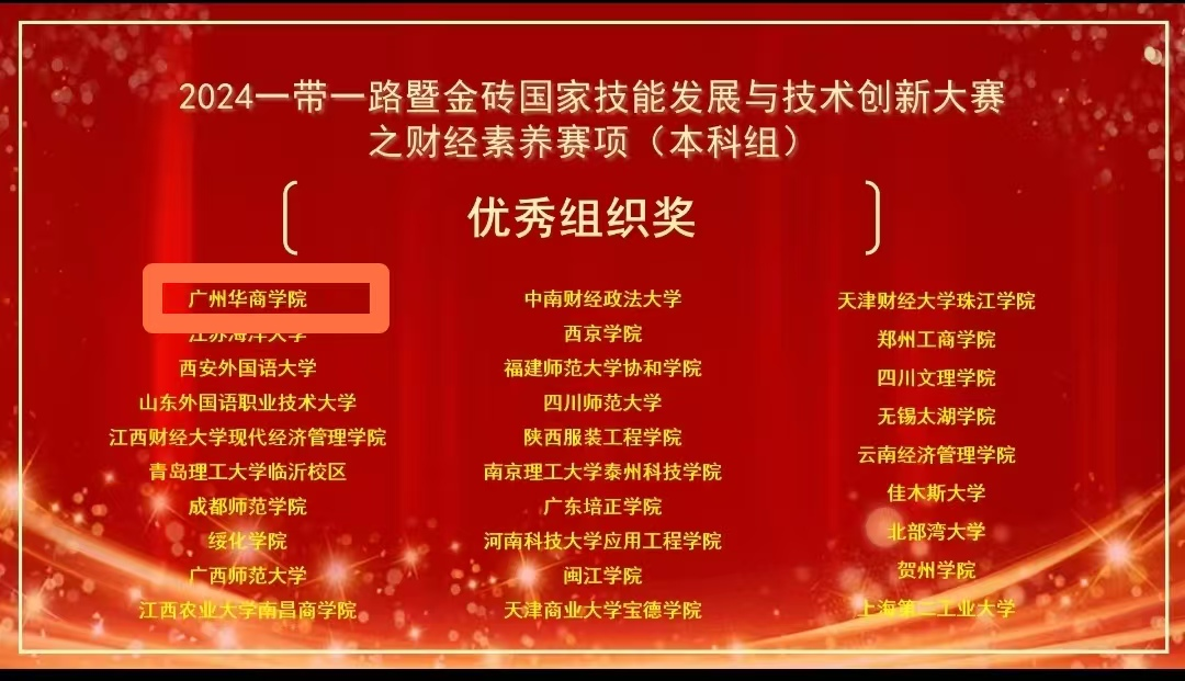 75C3B5EE25449BB6593716B09EF_4F09704D_9B40B