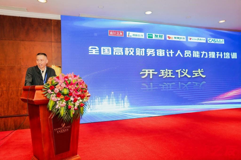 6F7B3BA7A555337CC36C85062D7_2E1B9406_1456C 6F7B3BA7A555337CC36C85062D7_2E1B9406_1456C