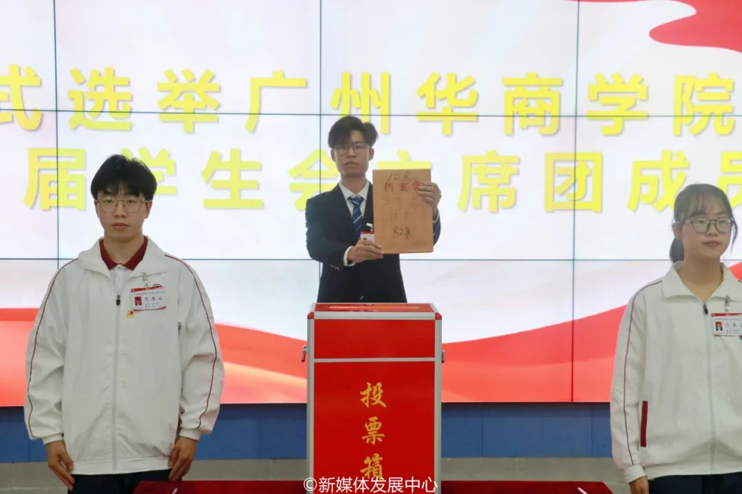 D3353F3705FAAB55433092FEDE3_347F6302_8F06A