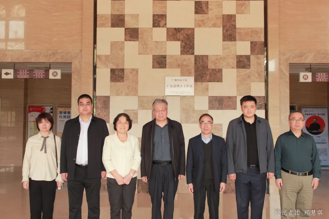 A6EA86794A0F29374EFE8BF90F8_1C30CF09_16C3D