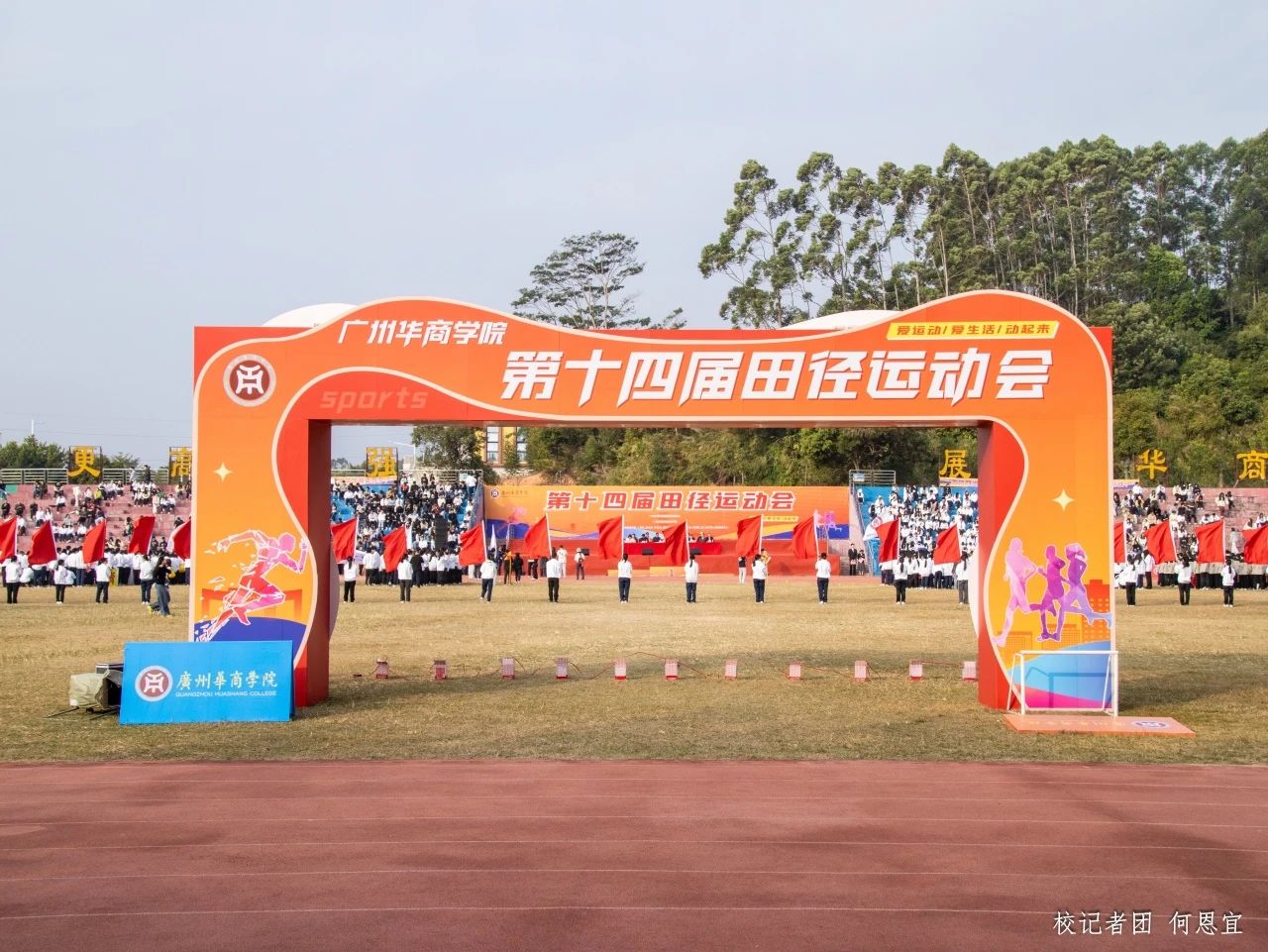 bti������(�й�)�ٷ���վ - APP����