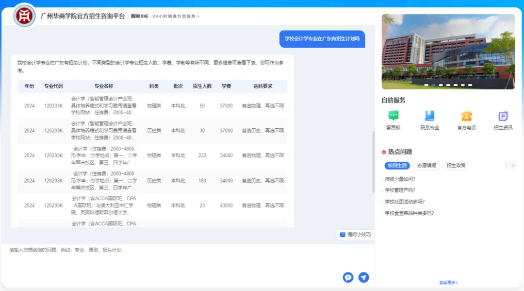 380047D5AFE0716896E6CB399FD_EEC5A156_4581E